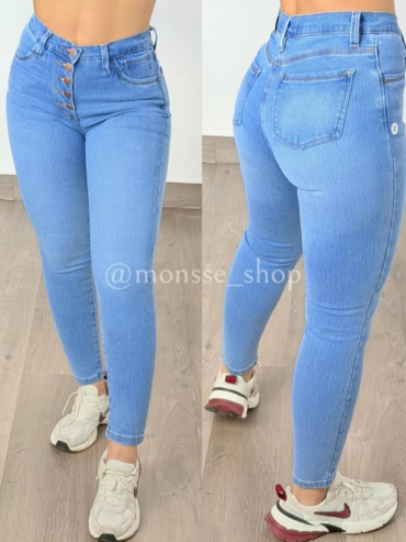 Skinny de Botones en Tela Río